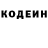 КЕТАМИН VHQ Elena Mitskevich