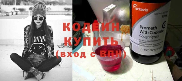 a pvp Заволжье