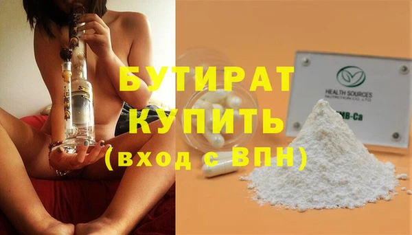 a pvp Заволжье