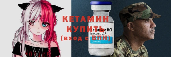a pvp Заволжье