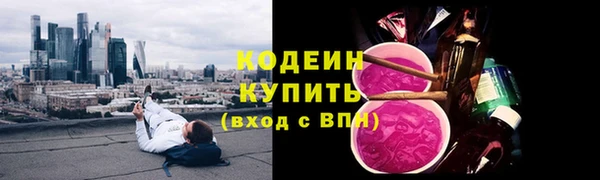 a pvp Заволжье