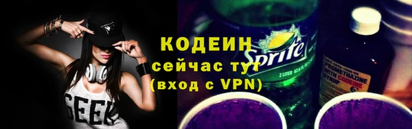 a pvp Заволжье