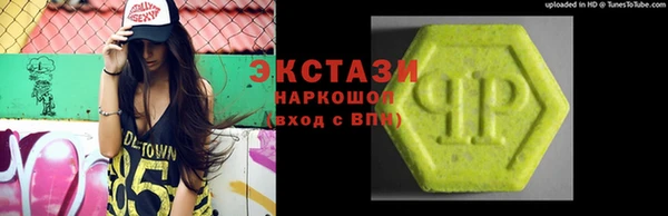 a pvp Заволжье