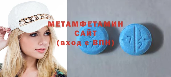 a pvp Заволжье