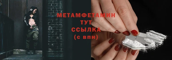 a pvp Заволжье