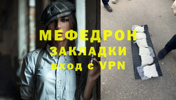 a pvp Заволжье