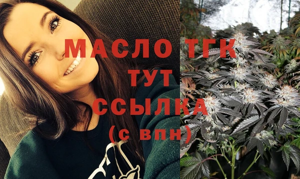 a pvp Заволжье