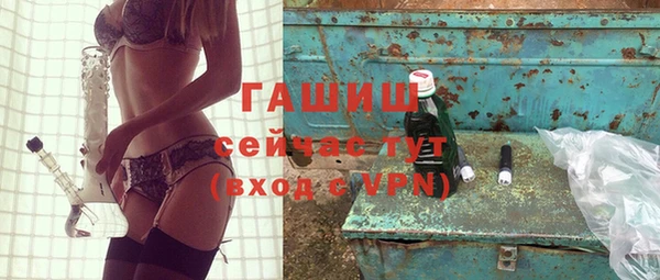 a pvp Заволжье