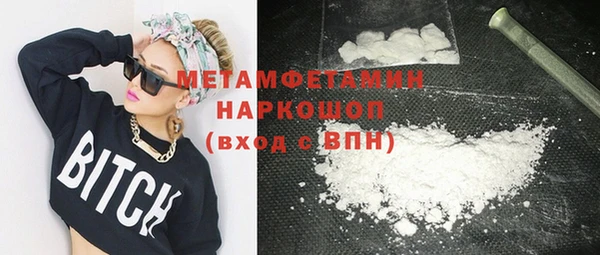 a pvp Заволжье