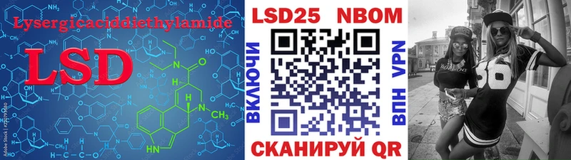 сколько стоит  Знаменск  ЛСД экстази ecstasy 