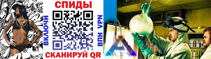 где купить наркоту  Знаменск  МЕТАМФЕТАМИН винт 